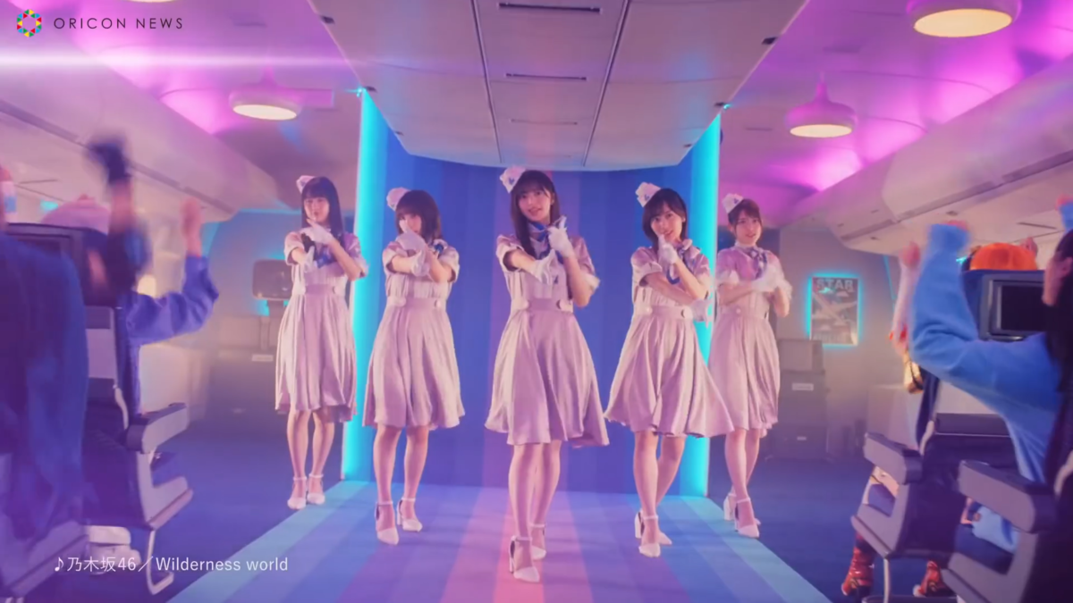 乃木坂46の21年を彩った衣装たち 1月 6月 Fuji S Diary オタノオト
