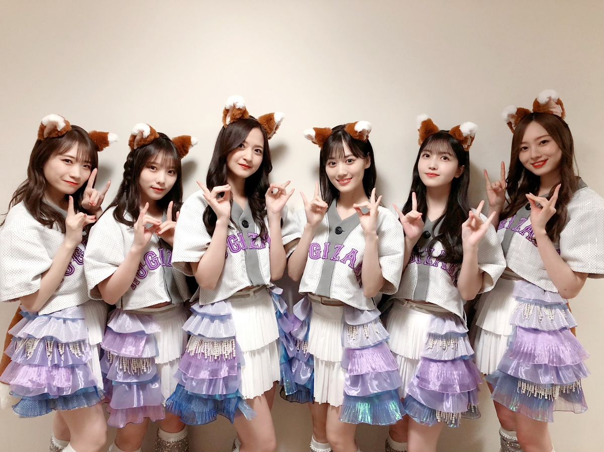 乃木坂46衣装 ほんのいちぶ展2022 - FUJI's Diary -オタノオト-