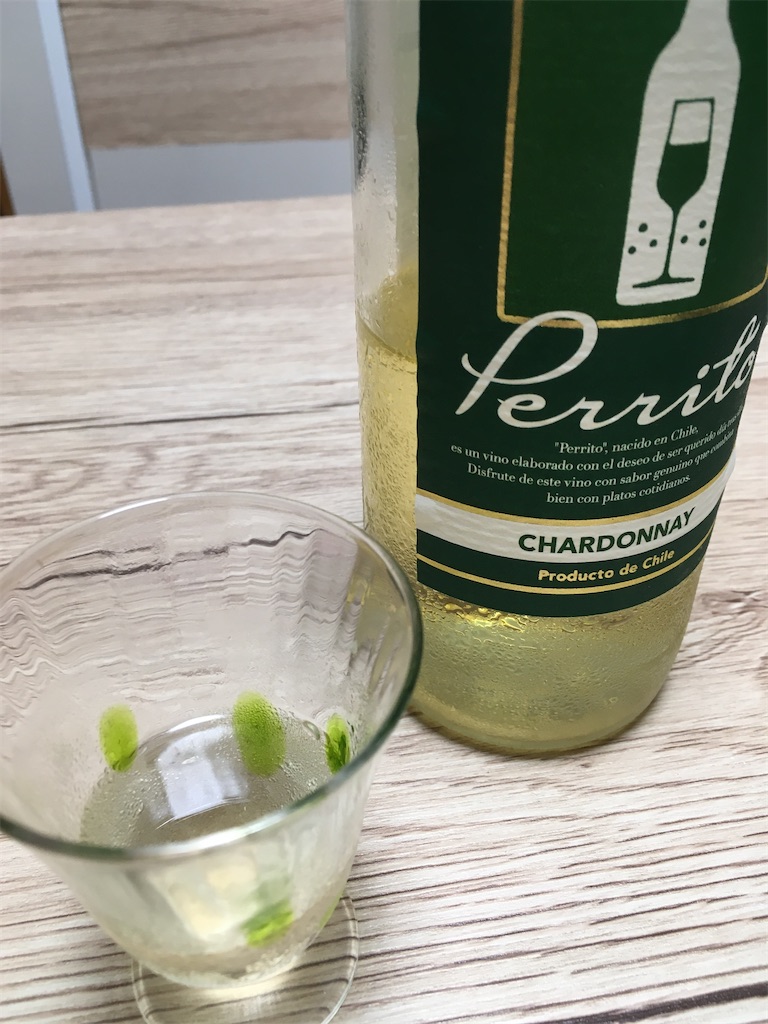 f:id:fujiko-chan:20200506220644j:image