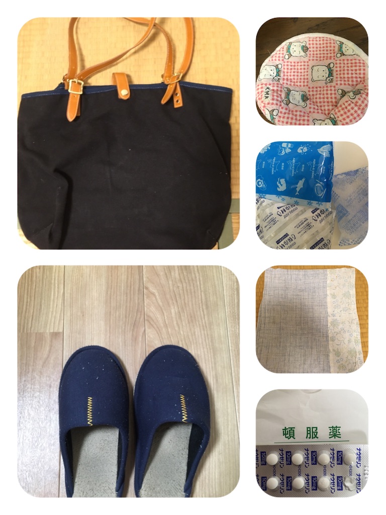 f:id:fujiko-chan:20200516125821j:image f:id:fujiko-chan:20200516125821j:image
