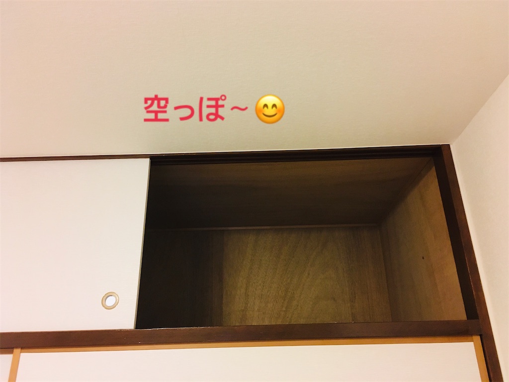 f:id:fujiko-chan:20200516163538j:image f:id:fujiko-chan:20200516163538j:image