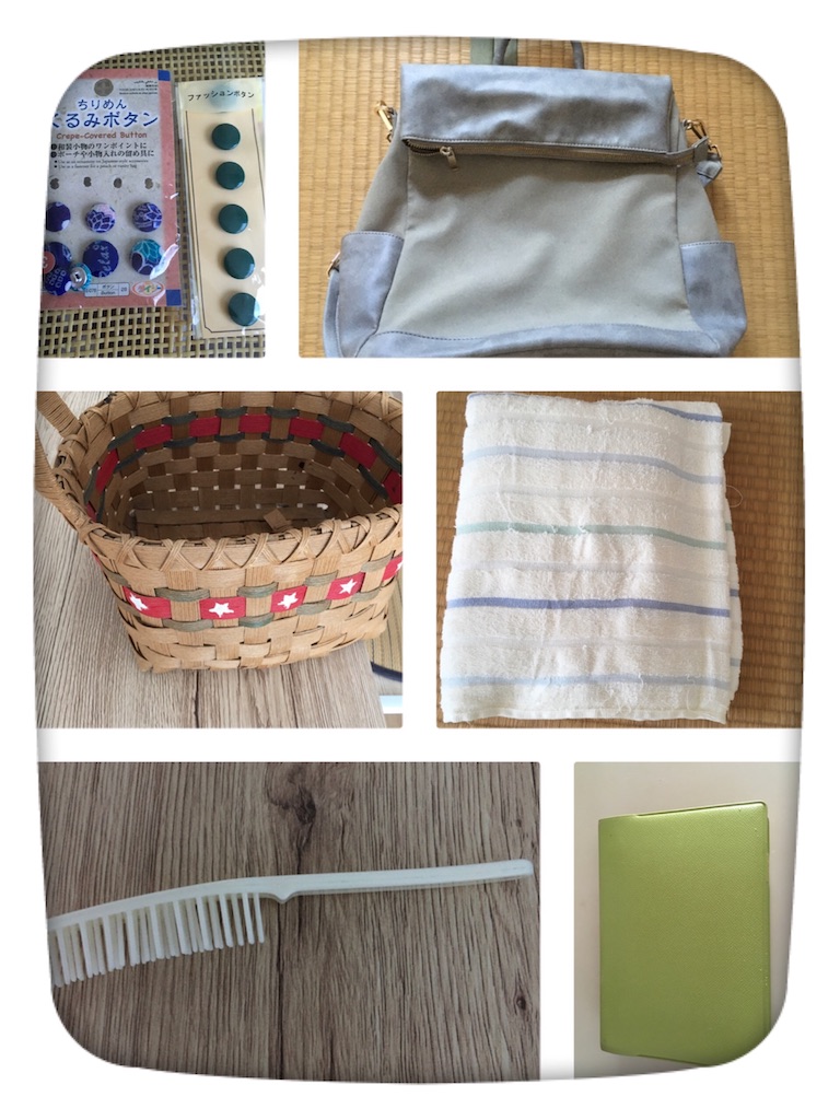 f:id:fujiko-chan:20200530150606j:image