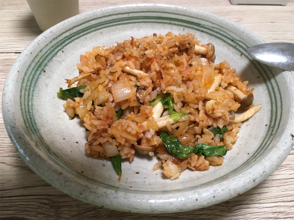 f:id:fujiko-chan:20200601203617j:image