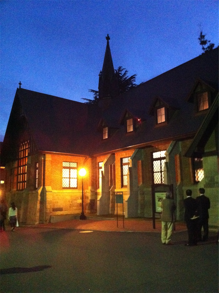 f:id:fujiko-chan:20200616212856j:image