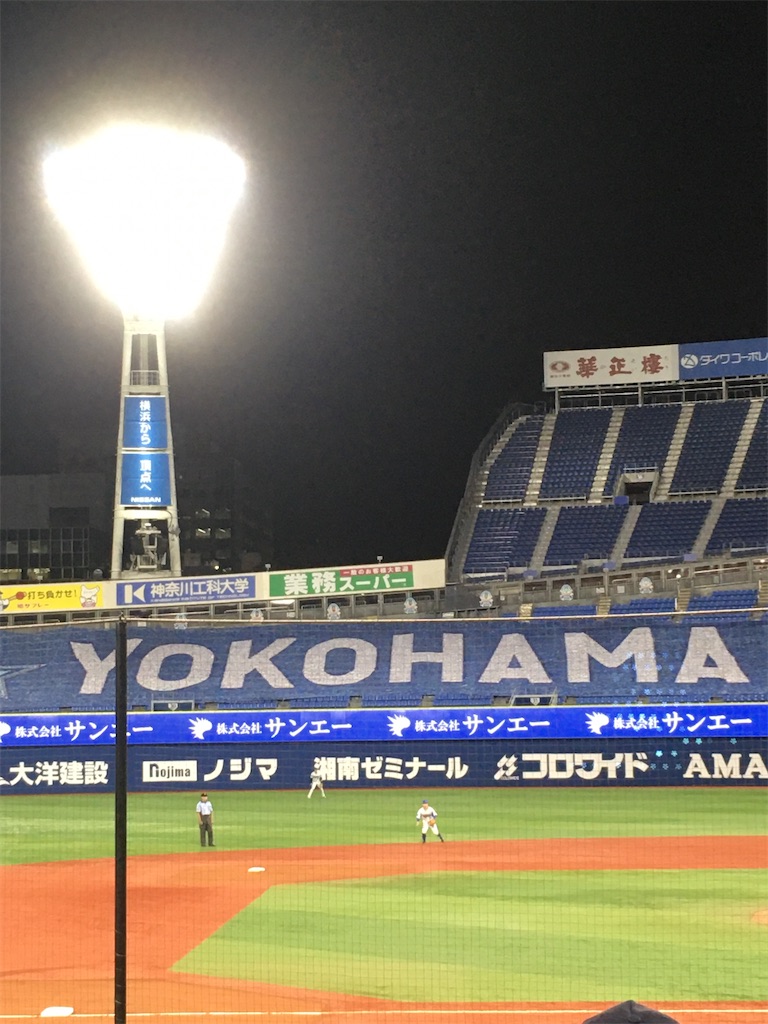 f:id:fujiko-chan:20200722235950j:plain f:id:fujiko-chan:20200722235950j:plain