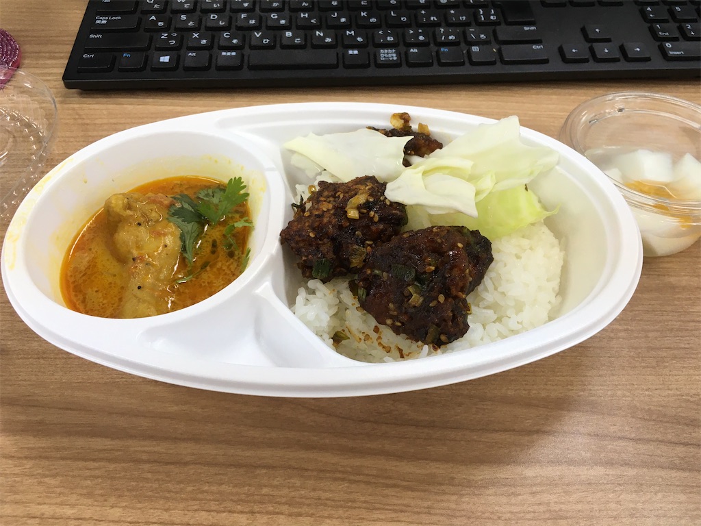 f:id:fujiko-chan:20200920111539j:plain