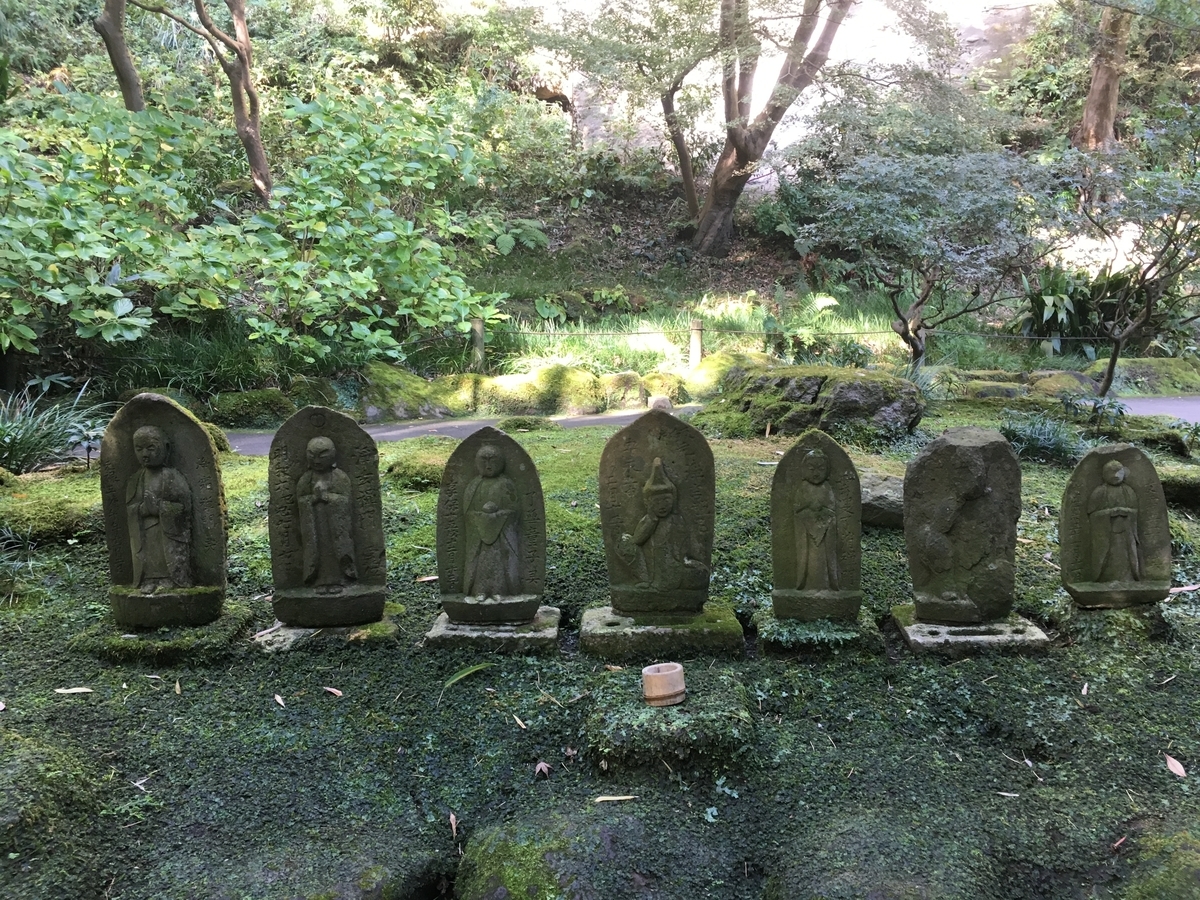 f:id:fujiko-chan:20201013231013j:plain