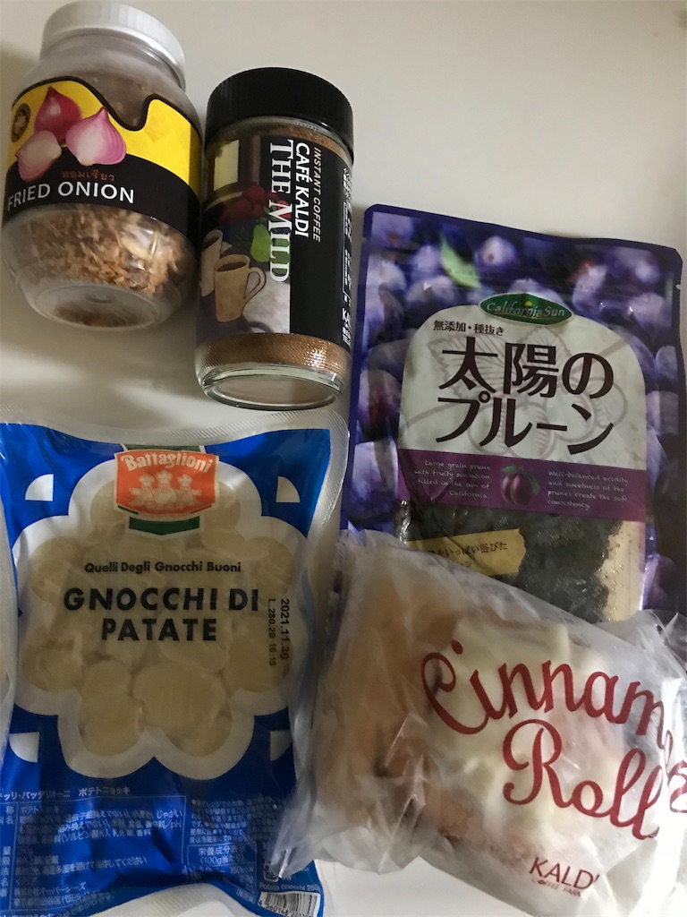 f:id:fujiko-chan:20210305210854j:plain