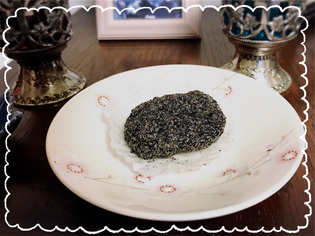 f:id:fujiko-chan:20210320212527j:plain