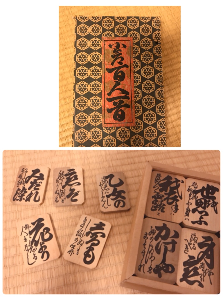 f:id:fujiko-chan:20210321203328j:plain