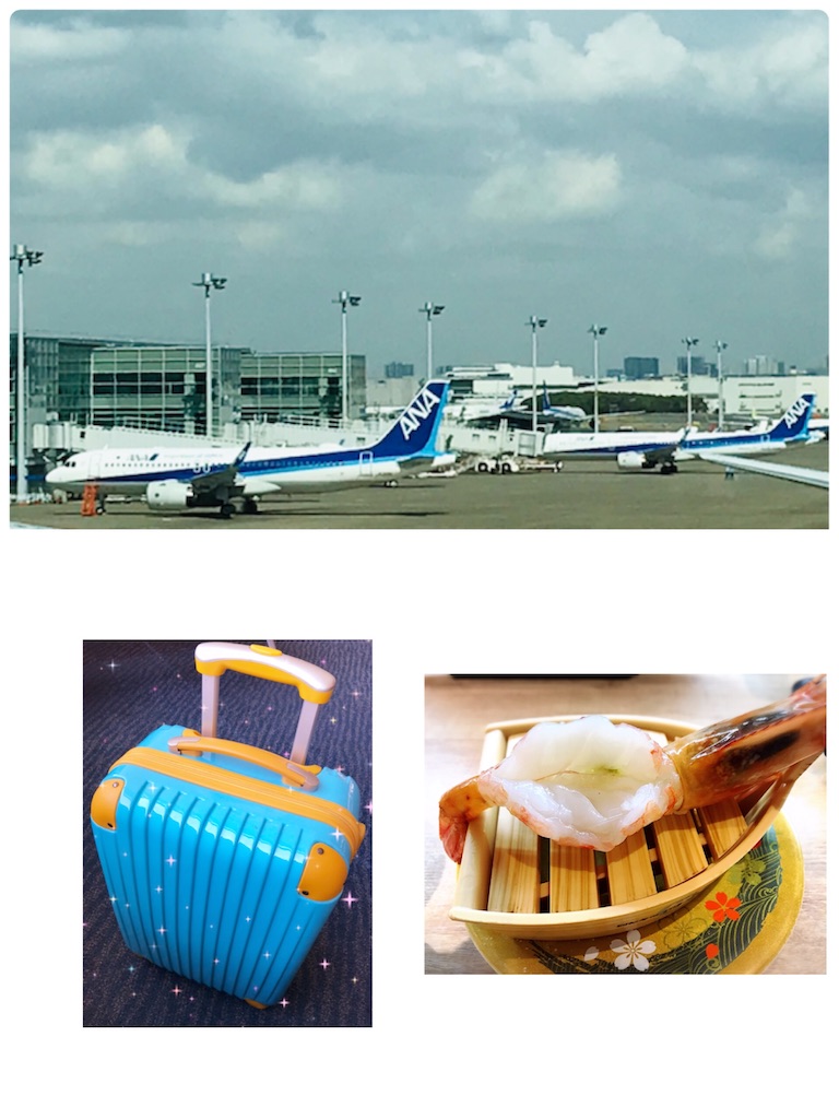 f:id:fujiko-chan:20210404205605j:plain