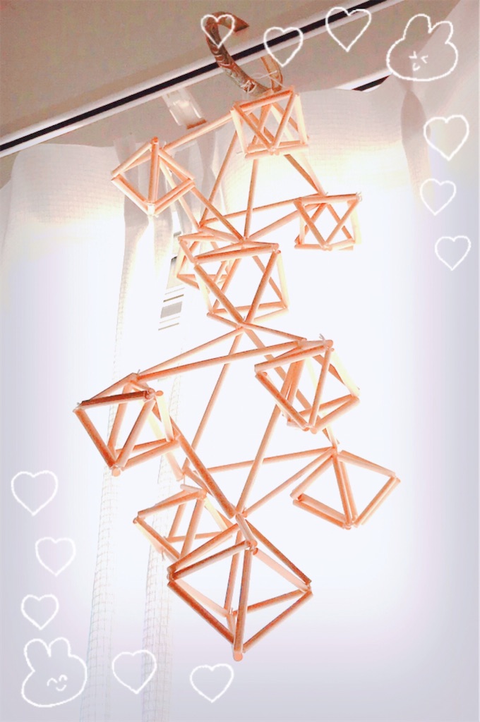 f:id:fujiko-chan:20210421223259j:plain