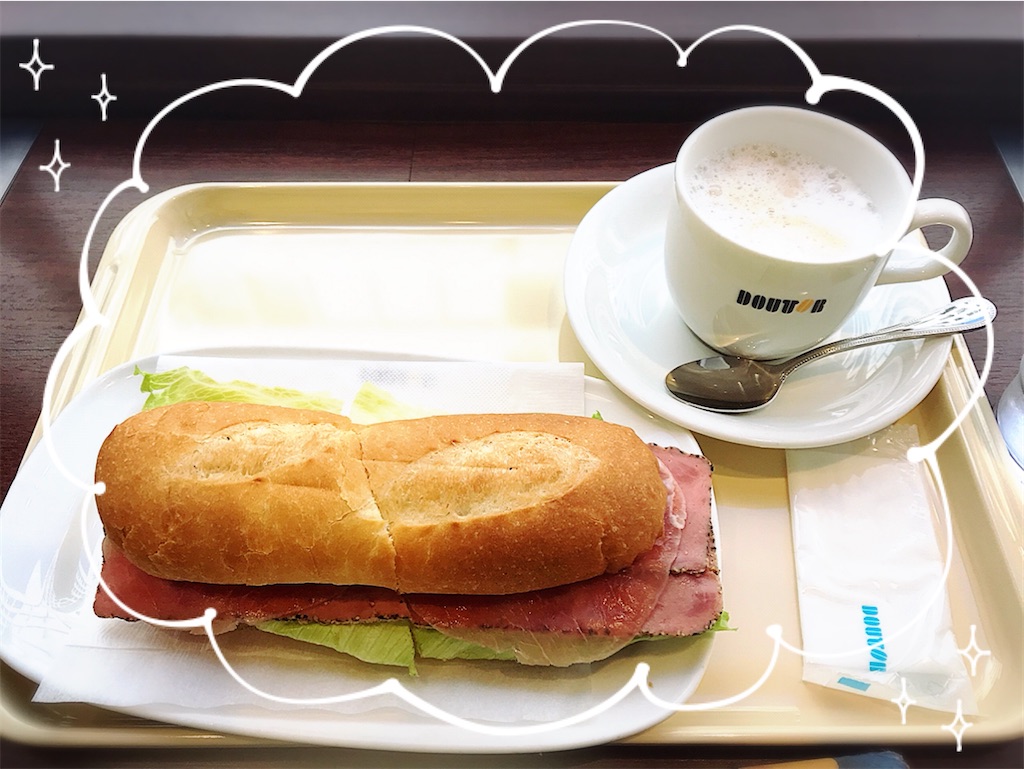 f:id:fujiko-chan:20210503171738j:plain