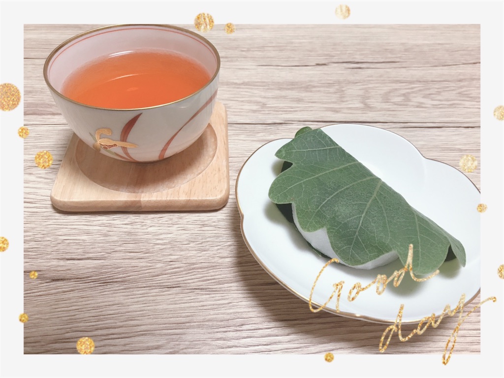 f:id:fujiko-chan:20210505181549j:plain