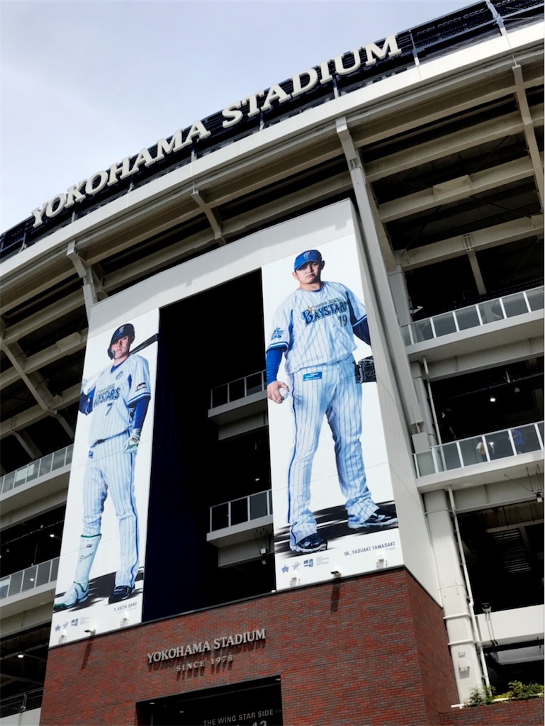 f:id:fujiko-chan:20210508220025j:plain