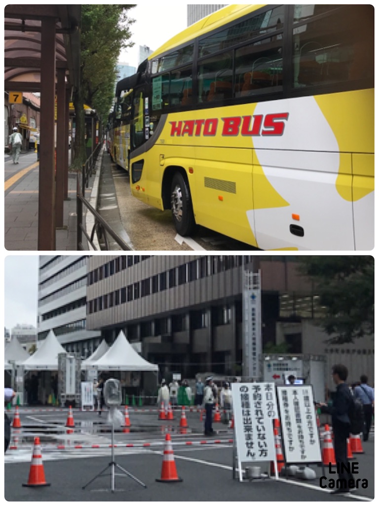 f:id:fujiko-chan:20210903145635j:plain