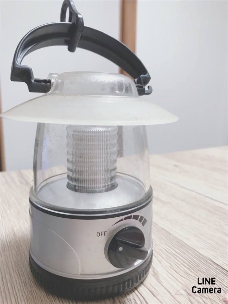 f:id:fujiko-chan:20220322202630j:plain