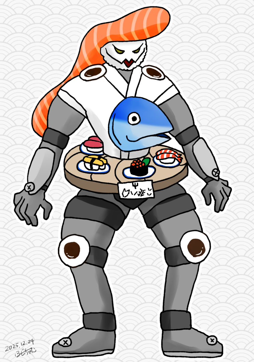 清書したスシグルマーのイラスト。胸のマグロが立体的になっている