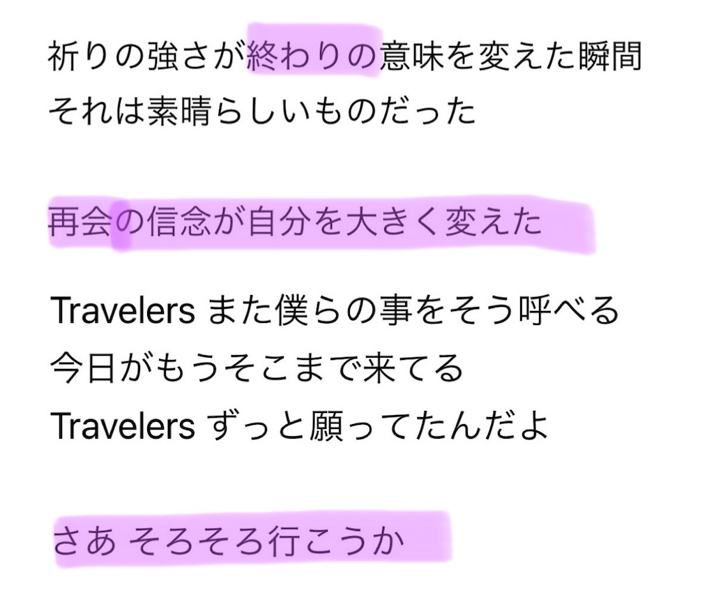 f:id:fujikominetic:20230122155519j:image