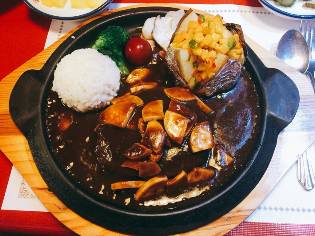 f:id:fujikorea:20170105113906j:plain f:id:fujikorea:20170105113906j:plain