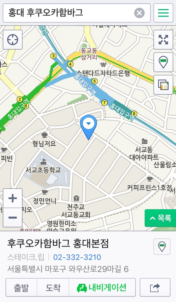 f:id:fujikorea:20170109010632p:plain