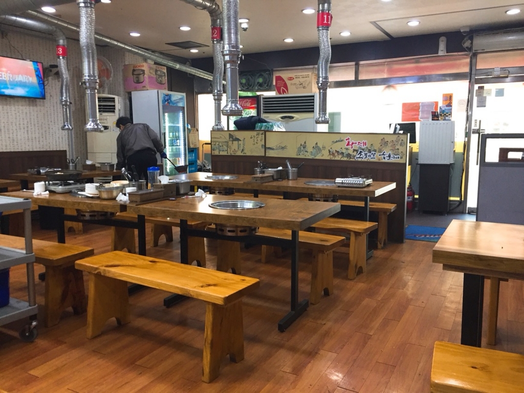 f:id:fujikorea:20170120232602j:plain