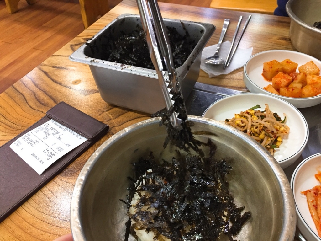 f:id:fujikorea:20170120233228j:plain