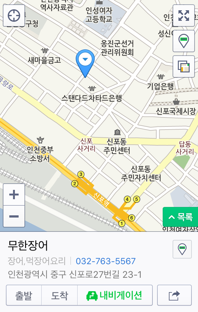 f:id:fujikorea:20170121003616p:plain f:id:fujikorea:20170121003616p:plain