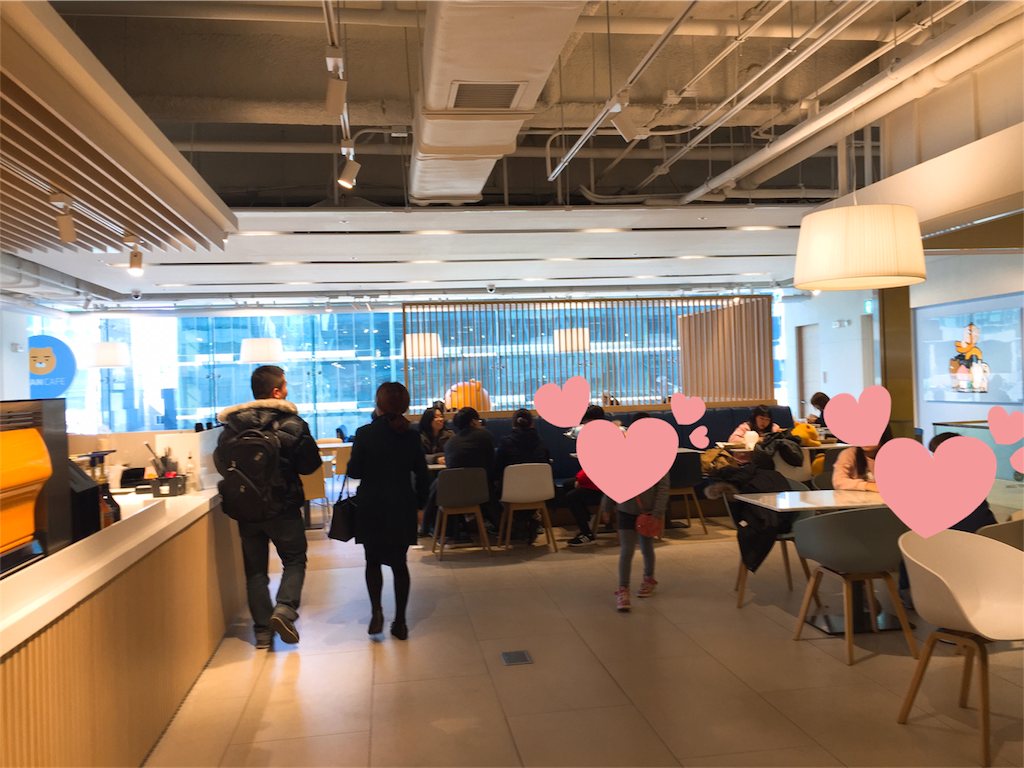 f:id:fujikorea:20170227220020p:image