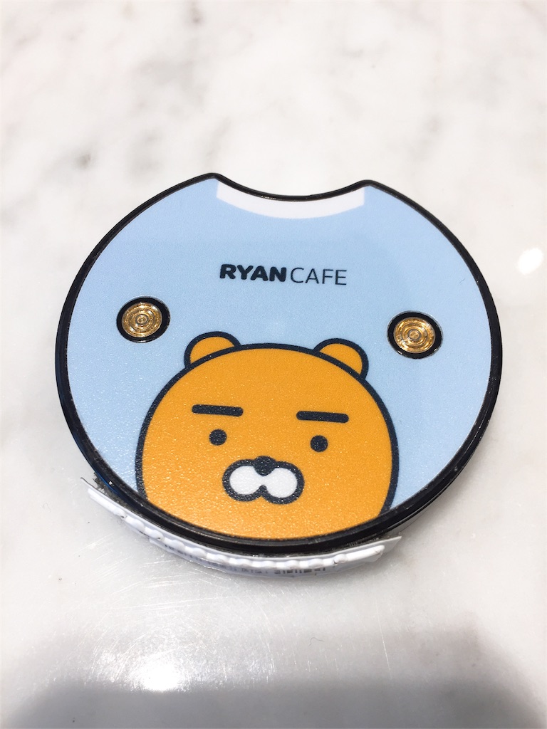 f:id:fujikorea:20170227220229j:image