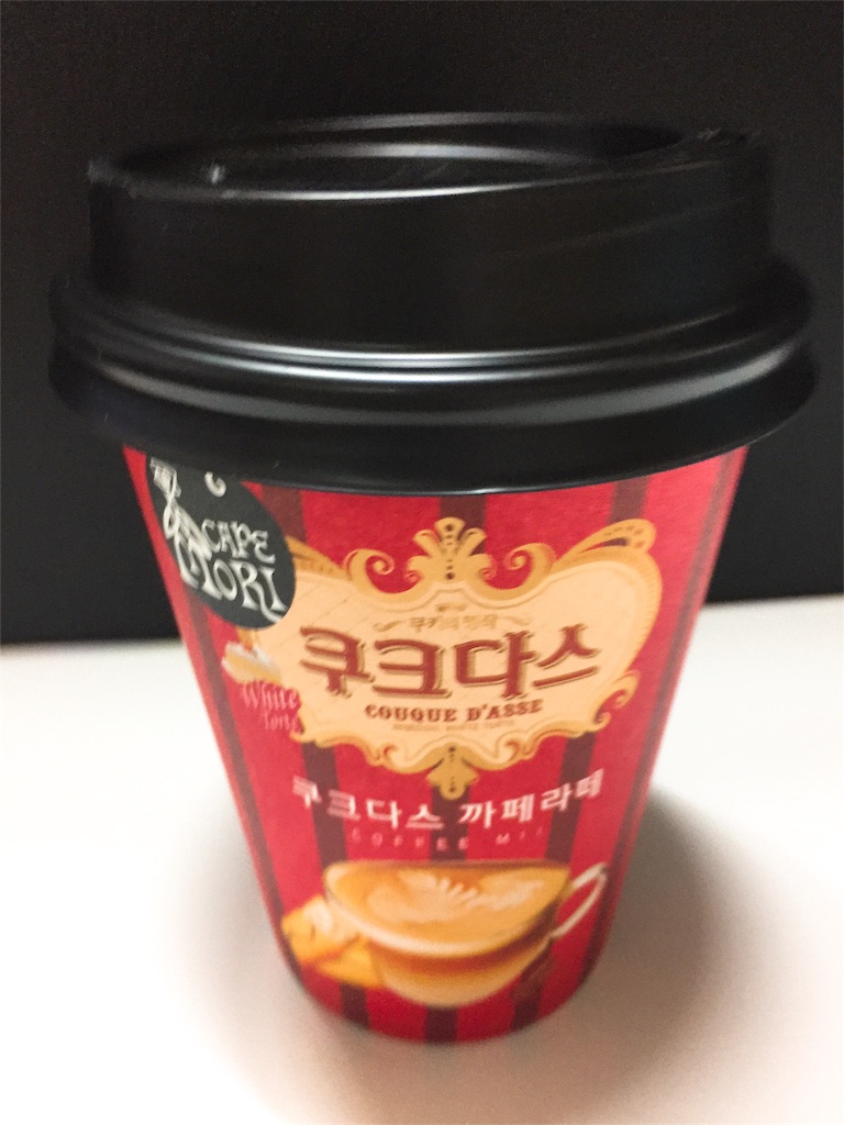 f:id:fujikorea:20170228203527j:image