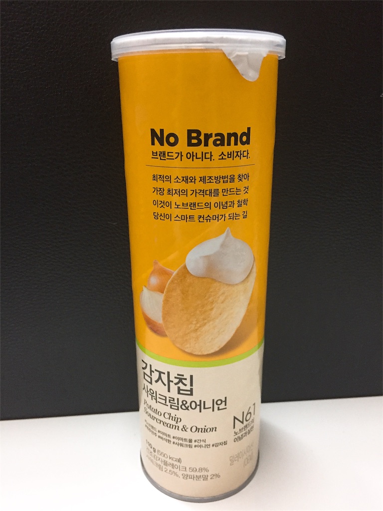 f:id:fujikorea:20170301195251j:image