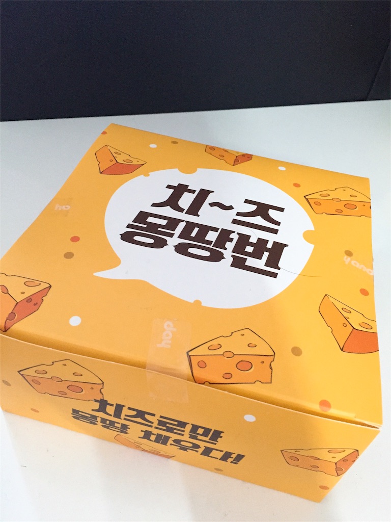 f:id:fujikorea:20170303150230j:image