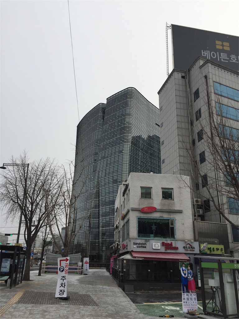 f:id:fujikorea:20170310173643j:image
