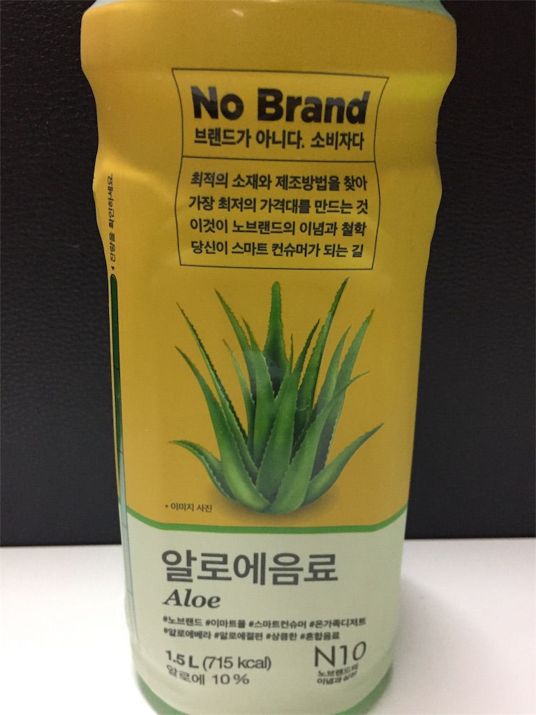 f:id:fujikorea:20170316131133j:image