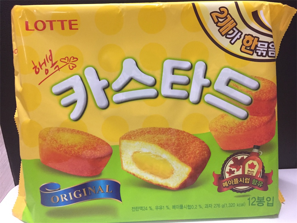 f:id:fujikorea:20170318115619j:image