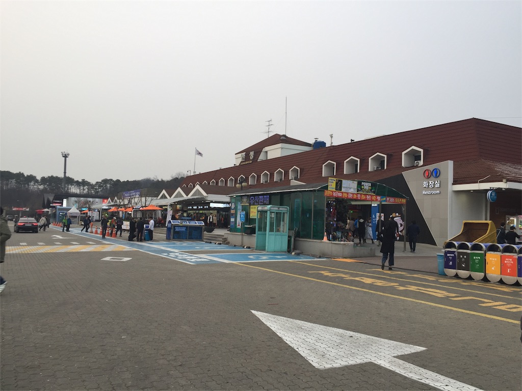 f:id:fujikorea:20170326223447j:image