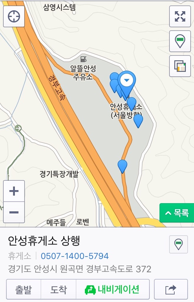 f:id:fujikorea:20170327140318j:image