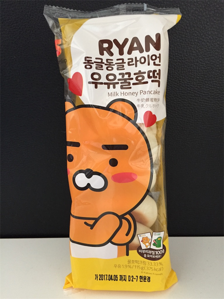 f:id:fujikorea:20170330135936j:image