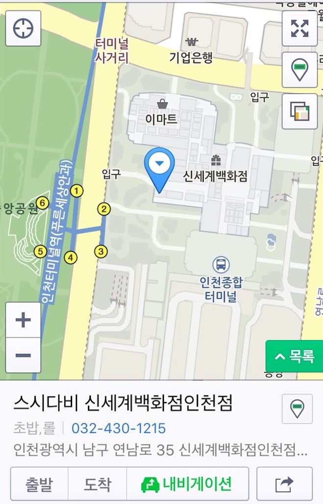 f:id:fujikorea:20170409085200j:image