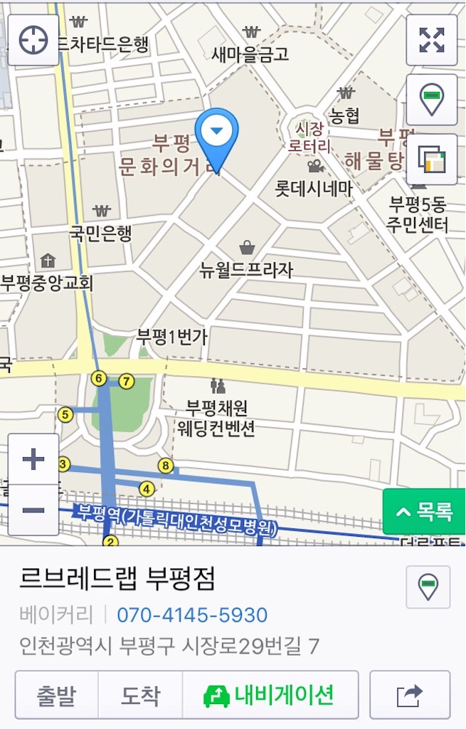 f:id:fujikorea:20170412114308j:image