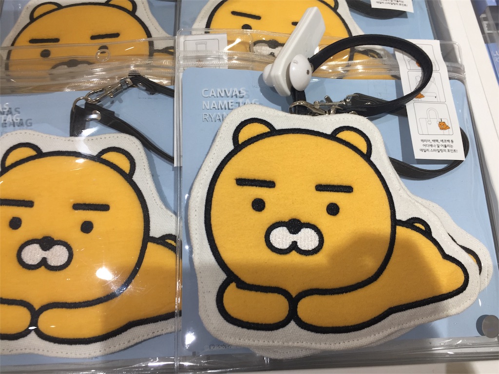 f:id:fujikorea:20170414163323j:image