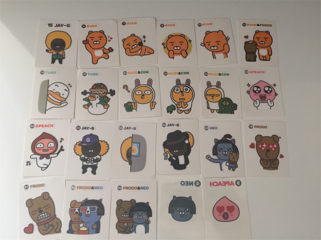 カカオフレンズ】今までゲットしたシールを集めてみました！ - ふじこ