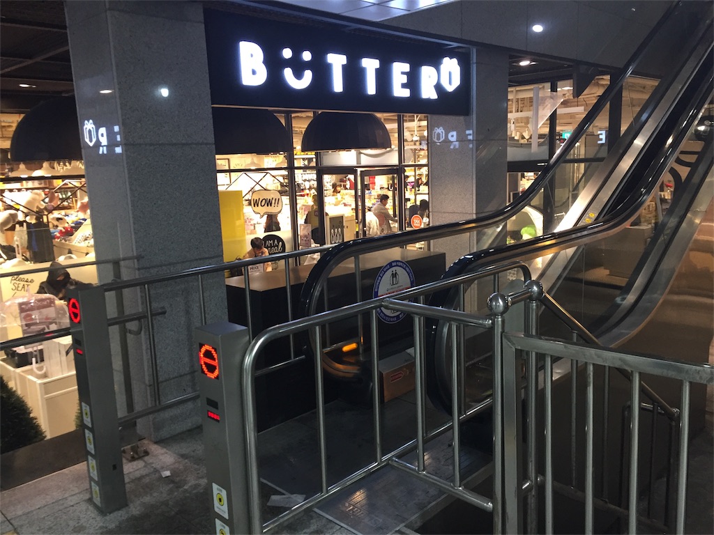 f:id:fujikorea:20170419153442j:image