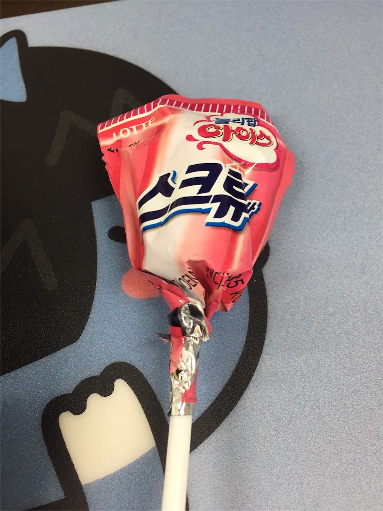 f:id:fujikorea:20170506220606j:image