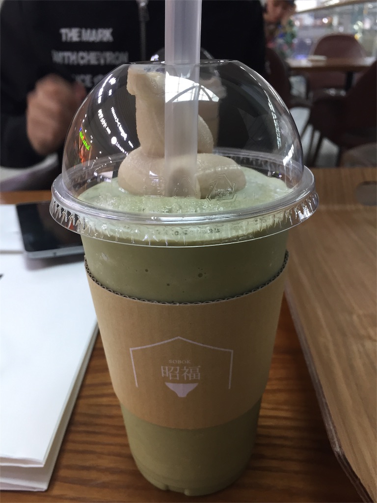 f:id:fujikorea:20170506220827j:image