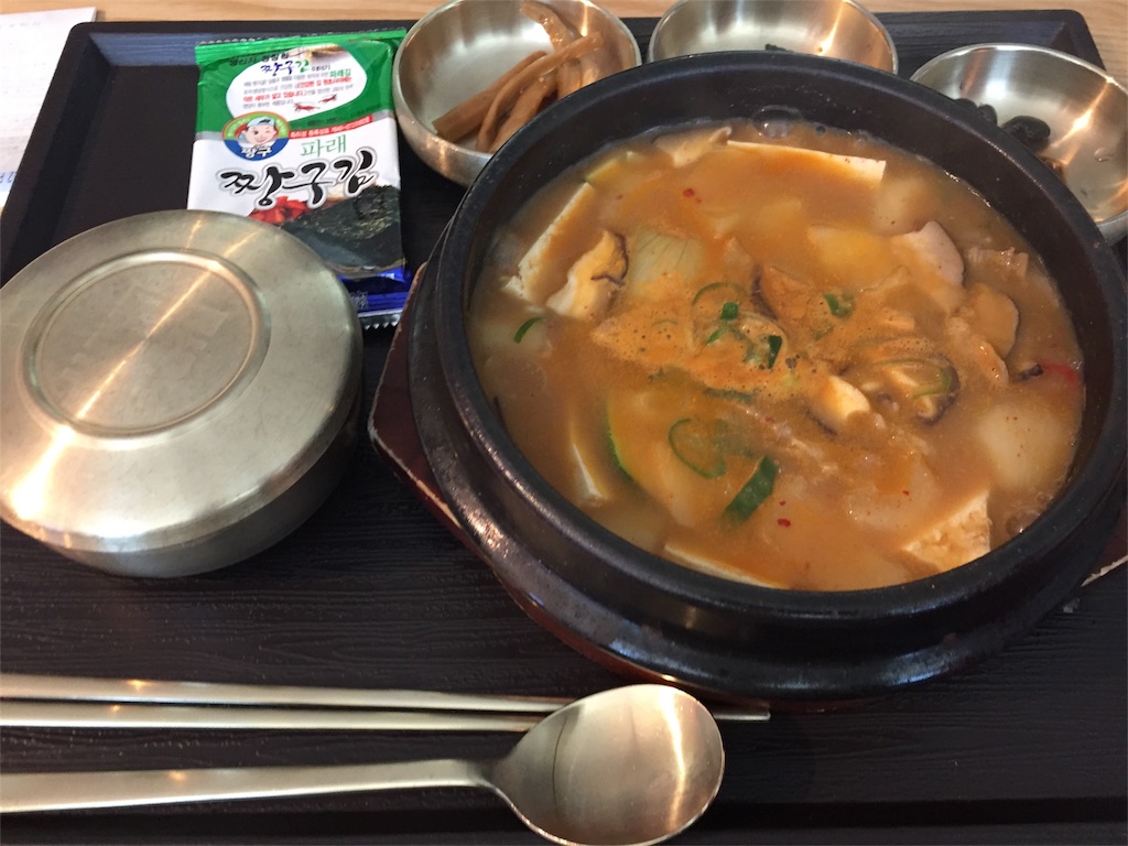 f:id:fujikorea:20170506221242j:image