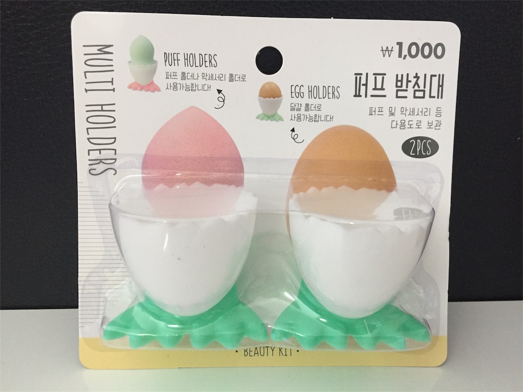 f:id:fujikorea:20170523204116j:image