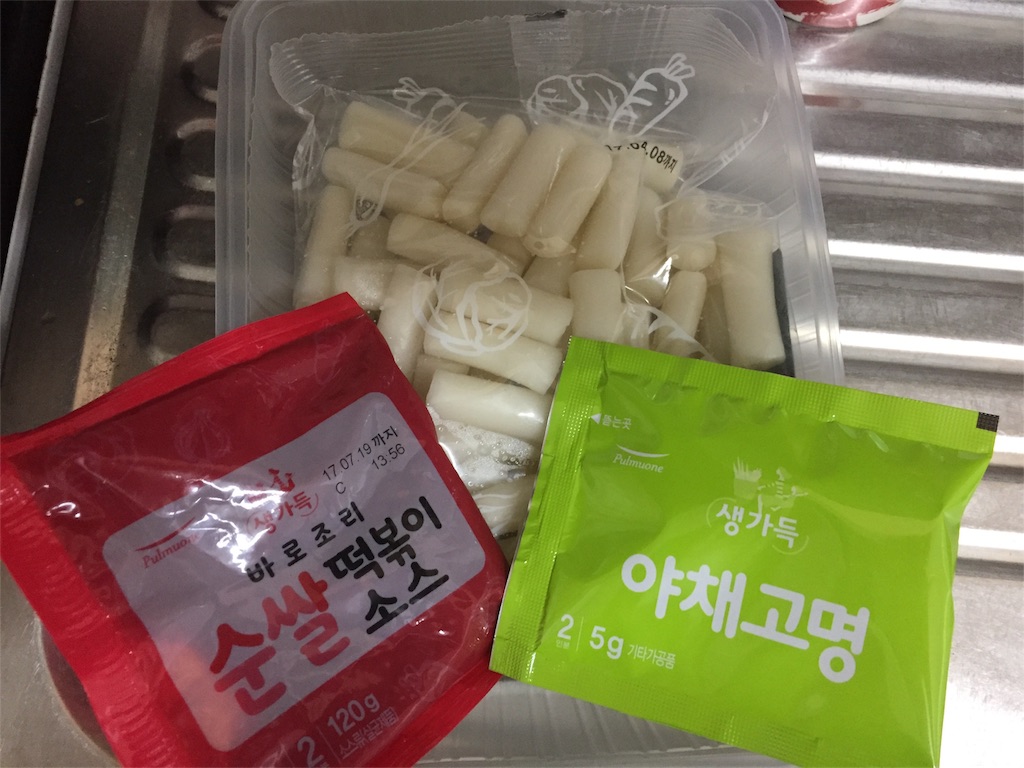f:id:fujikorea:20170402144830j:image