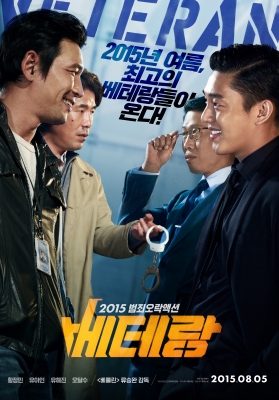 movie_imageC6ZTEICL.jpg